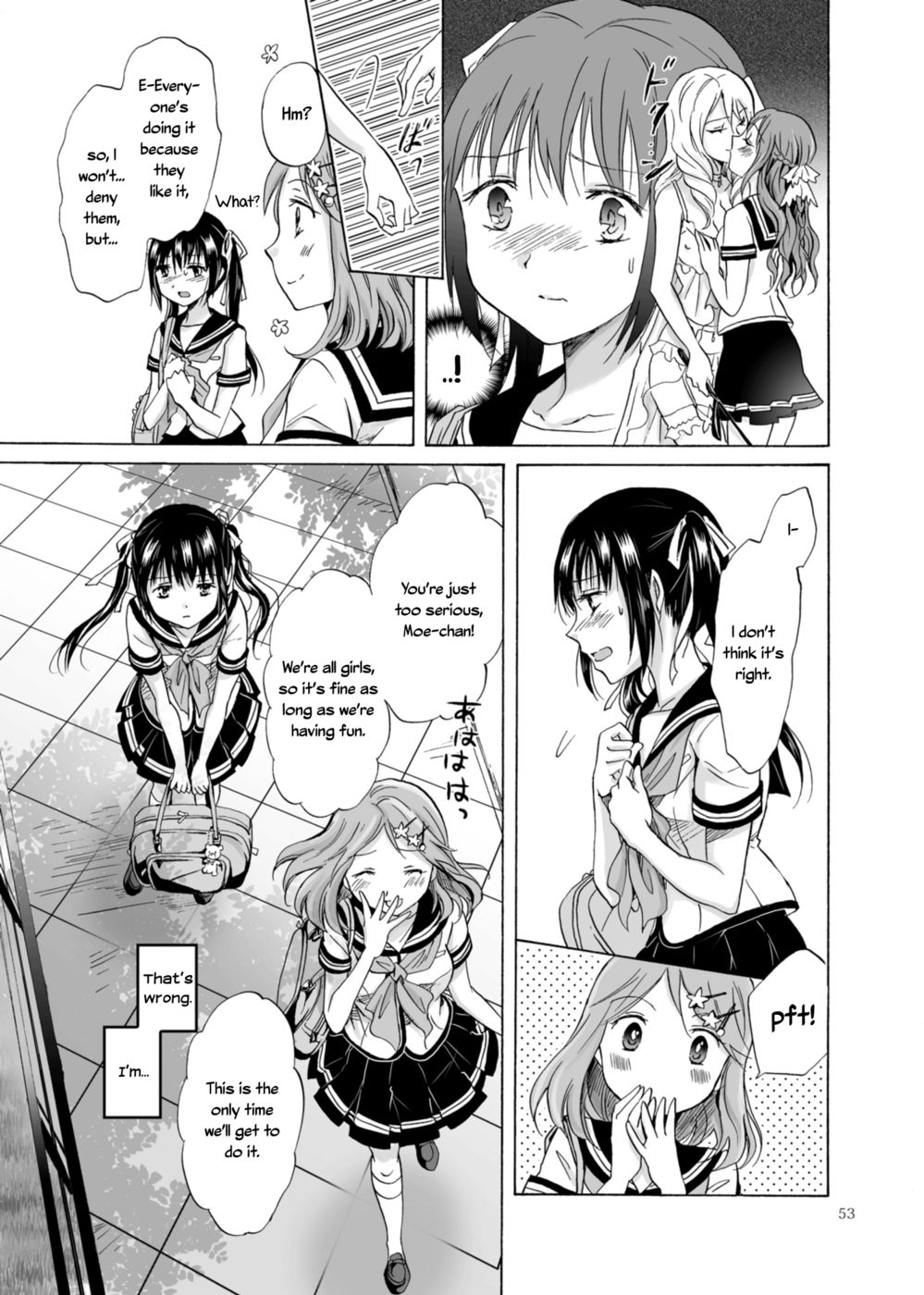 Hentai Manga Comic-Corruption's Finale-Chapter 2-12